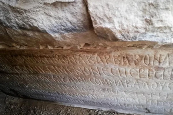 Tajemný řecký nápis může odhalit ztracený chrám pod Velkou mešitou v Sýrii