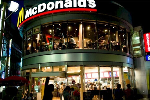 Rozloučení McDonald's FIFA: